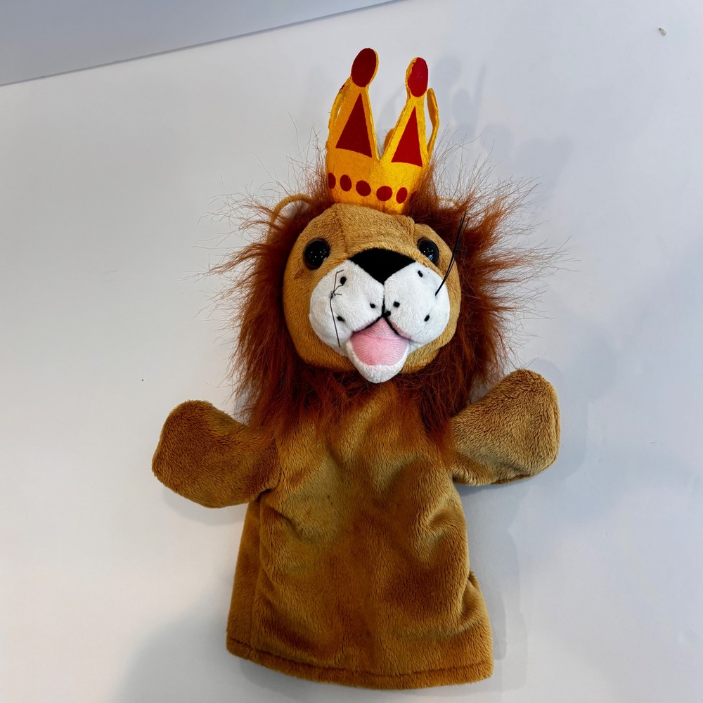 Restoration Hardware Lion King Hand Puppet with Crown Plush Brown Gold Toy
